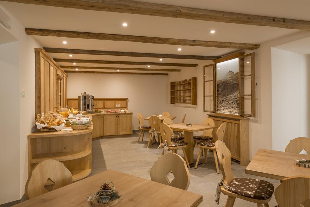 ברסאנונה Waldheim Appartements חדר תמונה